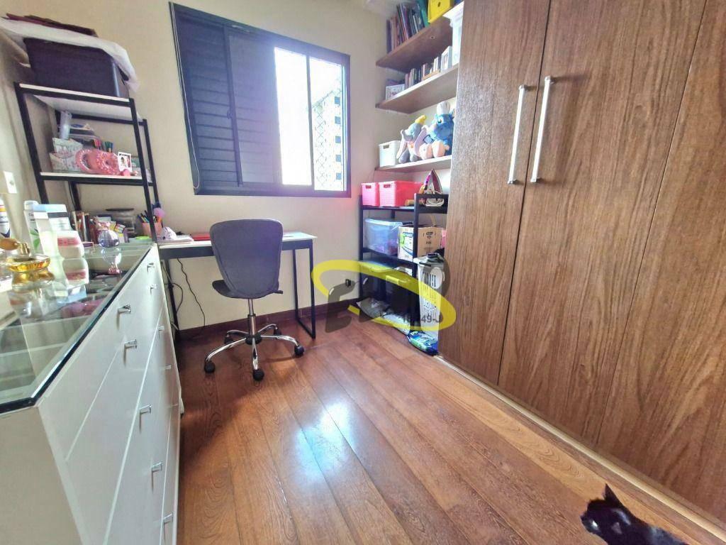 Apartamento com 3 dormitórios à venda, 80 m² por R$ 750.000,00 – Jardim Peri Peri – São Paulo/SP