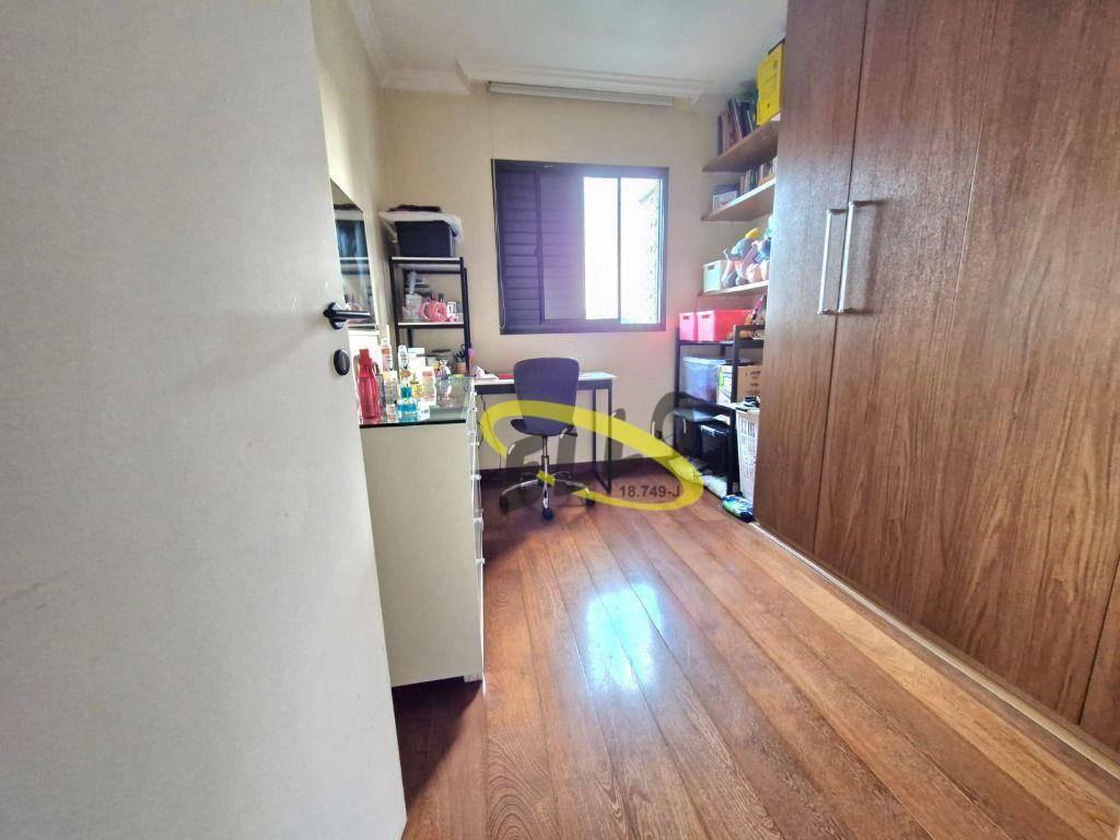 Apartamento com 3 dormitórios à venda, 80 m² por R$ 750.000,00 – Jardim Peri Peri – São Paulo/SP