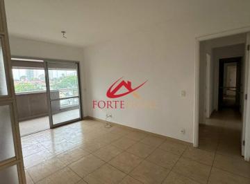 EXCELENTE APARTAMENTO DE 80M² PARA LOCAÇÃO NO Condomínio Pascal Campo Belo – CAMPO BELO