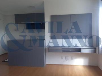 Apartamento para locação na Vila Ema, São Paulo-SP: 1 quarto, 1 sala, 1 banheiro, 32,00m² de área.