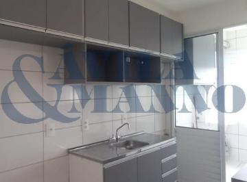 Apartamento para locação na Vila Ema, São Paulo-SP: 1 quarto, 1 sala, 1 banheiro, 32,00m² de área.