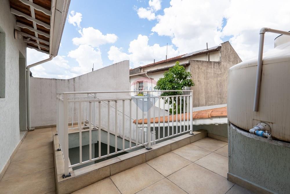 Casa à venda na Rua Heitor Penteado com 132m² 4 Quartos 1 Suíte na Edícula Potencial Comercial
