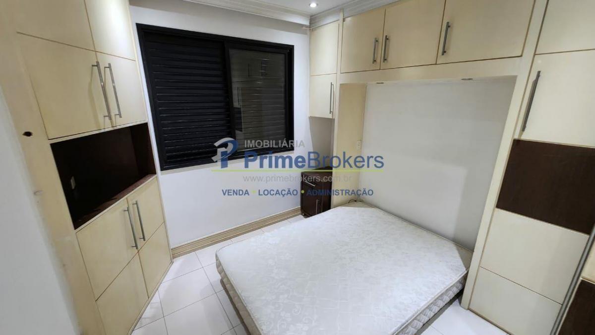 APARTAMENTO PARA ALUGAR 50M² 1 QUARTO 1 VAGA – SAÚDE