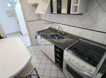 APARTAMENTO PARA ALUGAR 50M² 1 QUARTO 1 VAGA – SAÚDE