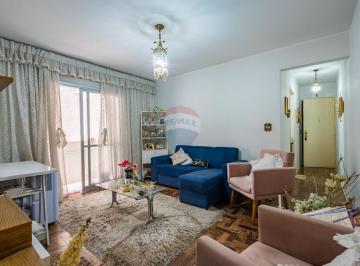 Apartamento à venda no Brás – 57m², 1 quarto, 1 vaga – Condomínio Livorno