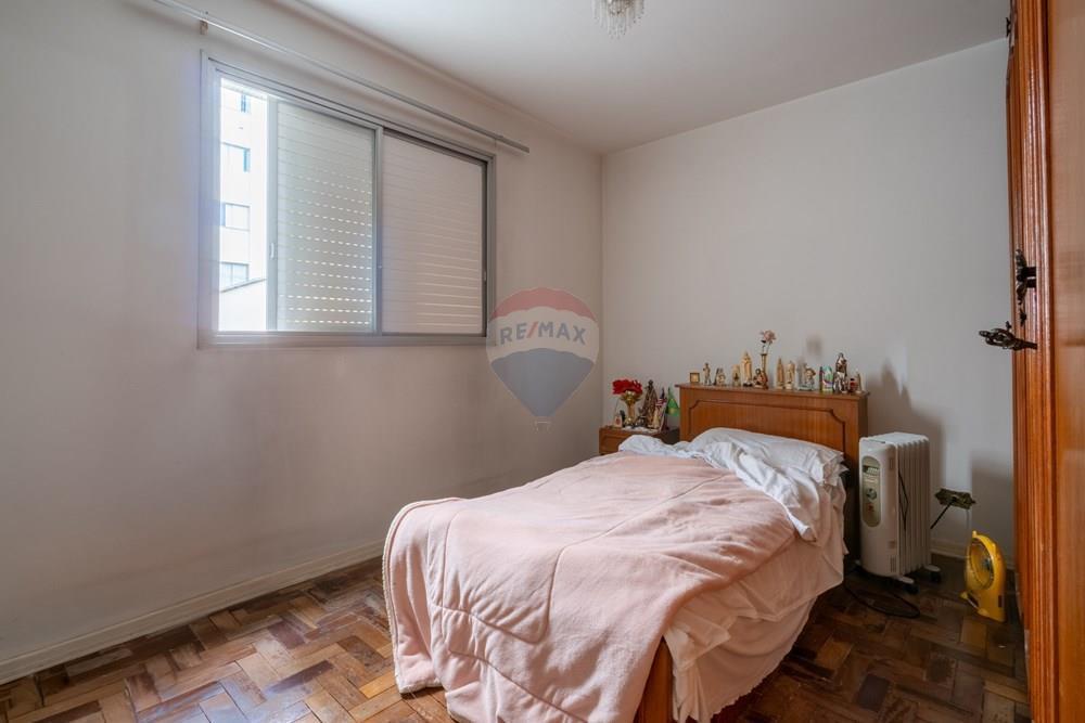 Apartamento à venda no Brás – 57m², 1 quarto, 1 vaga – Condomínio Livorno