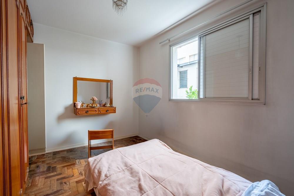 Apartamento à venda no Brás – 57m², 1 quarto, 1 vaga – Condomínio Livorno