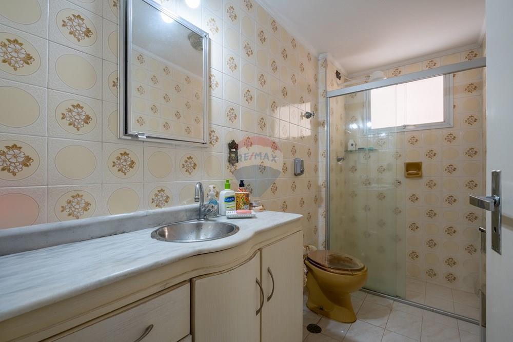Apartamento à venda no Brás – 57m², 1 quarto, 1 vaga – Condomínio Livorno
