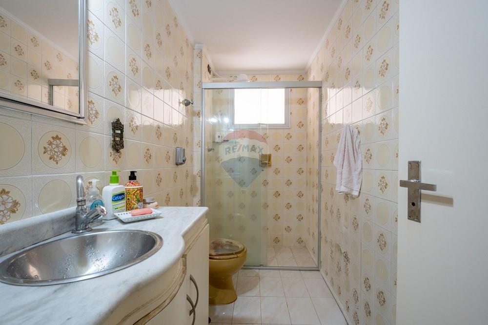 Apartamento à venda no Brás – 57m², 1 quarto, 1 vaga – Condomínio Livorno