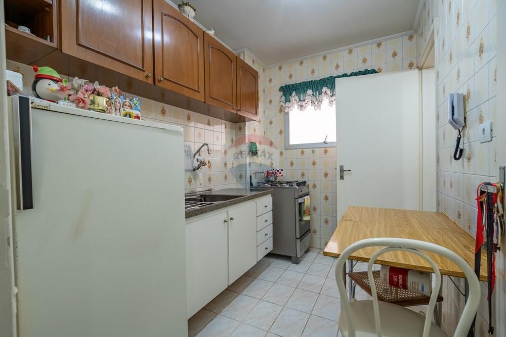 Apartamento à venda no Brás – 57m², 1 quarto, 1 vaga – Condomínio Livorno