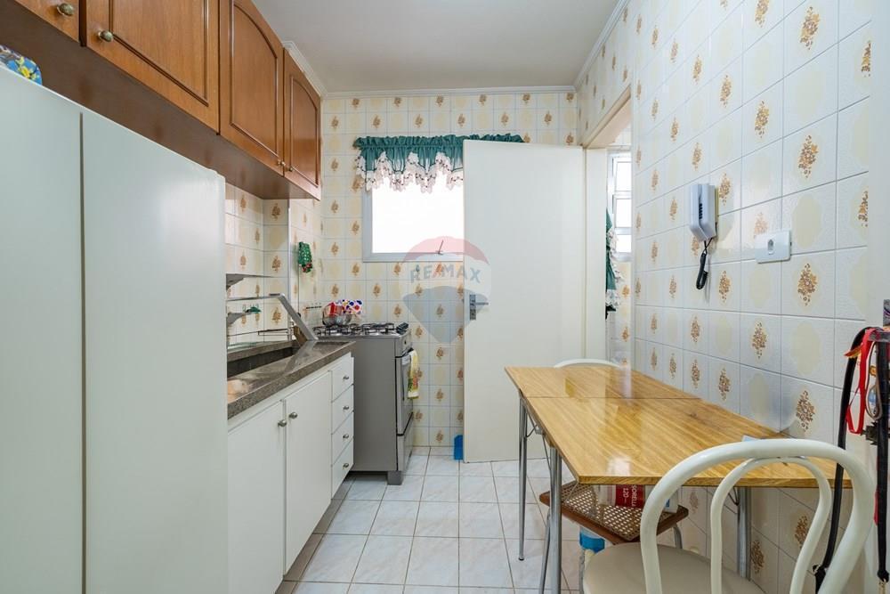Apartamento à venda no Brás – 57m², 1 quarto, 1 vaga – Condomínio Livorno