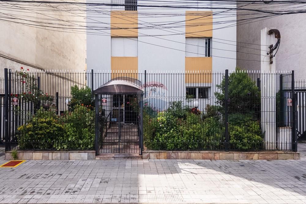 Apartamento à venda no Brás – 57m², 1 quarto, 1 vaga – Condomínio Livorno