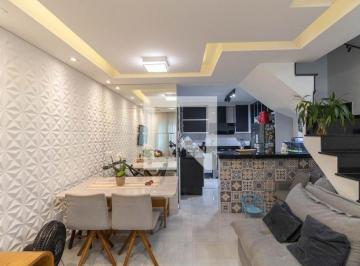 Casa à Venda – Cidade Patriarca, 2 Quartos, 71 m² – São Paulo