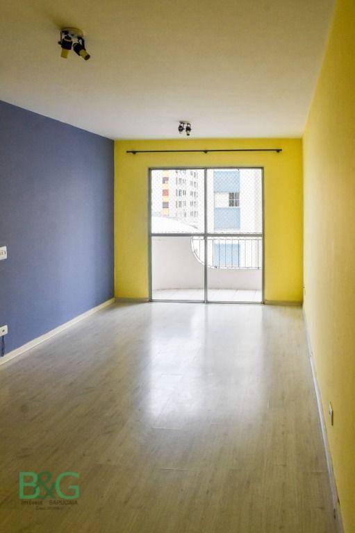 Apartamento para alugar, 69 m² por R$ 4.533,00/mês – Vila Olímpia – São Paulo/SP