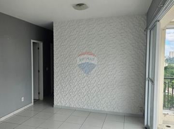 Excelente apt para locação de 86 m2, com 03 dormitórios, sendo uma 01 suíte, varanda gourmet e 02 va