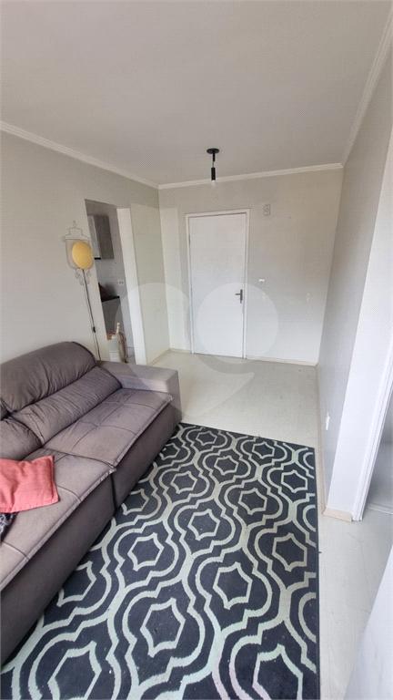 Apartamento com 2 quartos à venda em Paraisópolis – SP