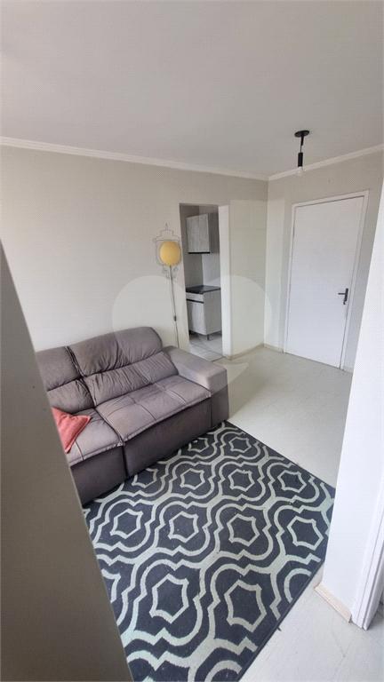 Apartamento com 2 quartos à venda em Paraisópolis – SP