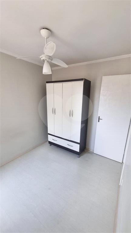 Apartamento com 2 quartos à venda em Paraisópolis – SP