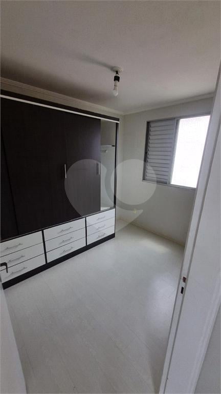 Apartamento com 2 quartos à venda em Paraisópolis – SP