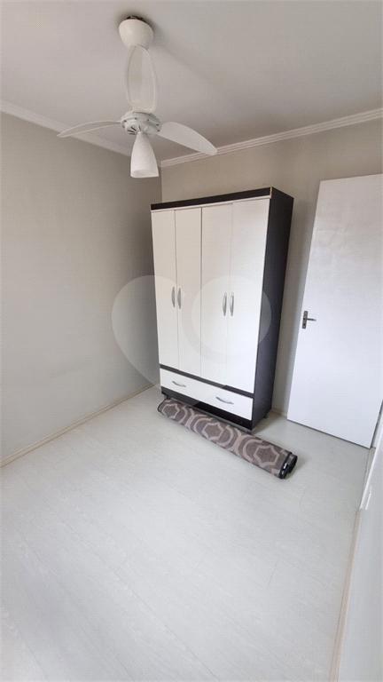 Apartamento com 2 quartos à venda em Paraisópolis – SP