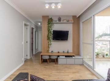 Versátil apartamento tipo para venda em Super Quadra Morumbi com 3 quartos, sendo 1 suíte, 67m²