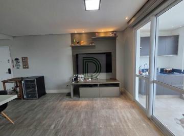 Apartamento próximo ao Metrô Vila Sônia | 3 dormitórios | 2 suítes | 2 vagas