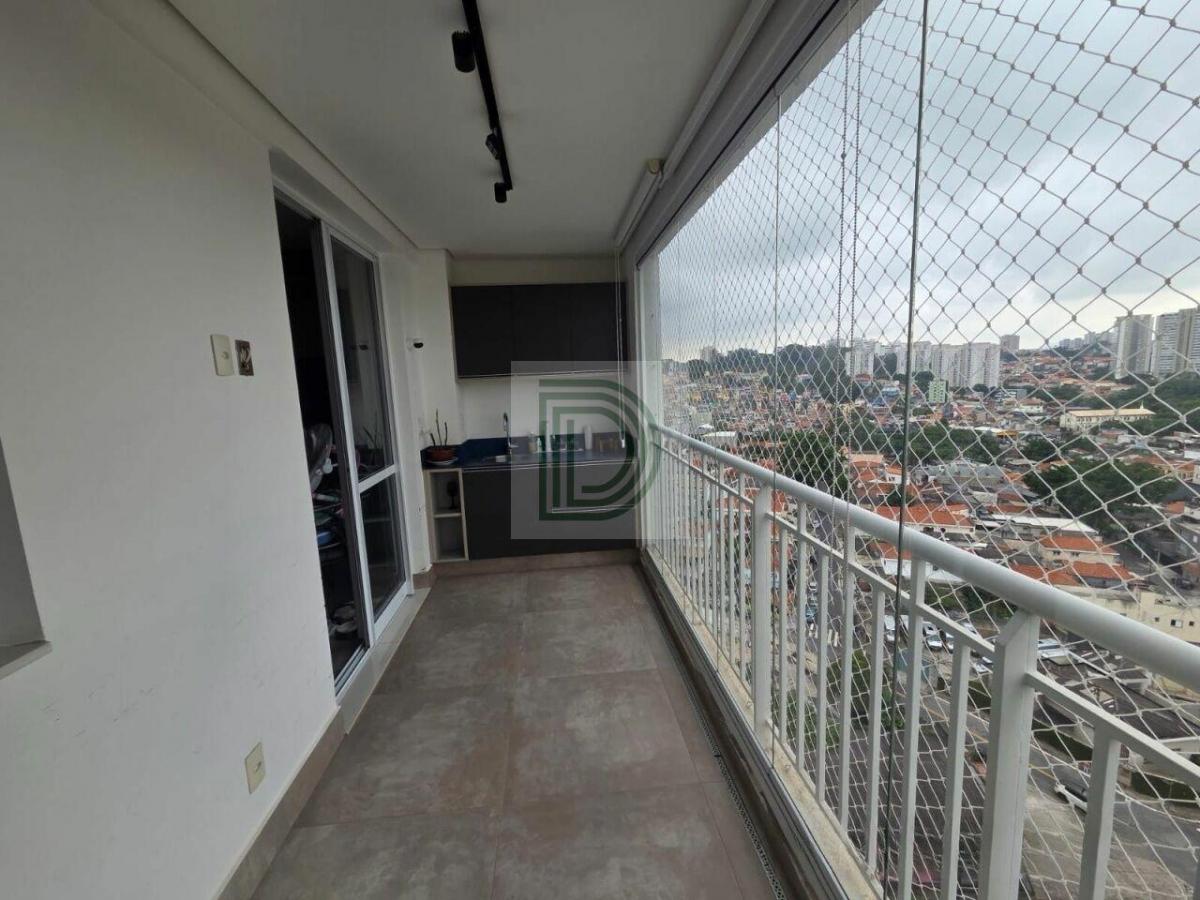 Apartamento próximo ao Metrô Vila Sônia | 3 dormitórios | 2 suítes | 2 vagas