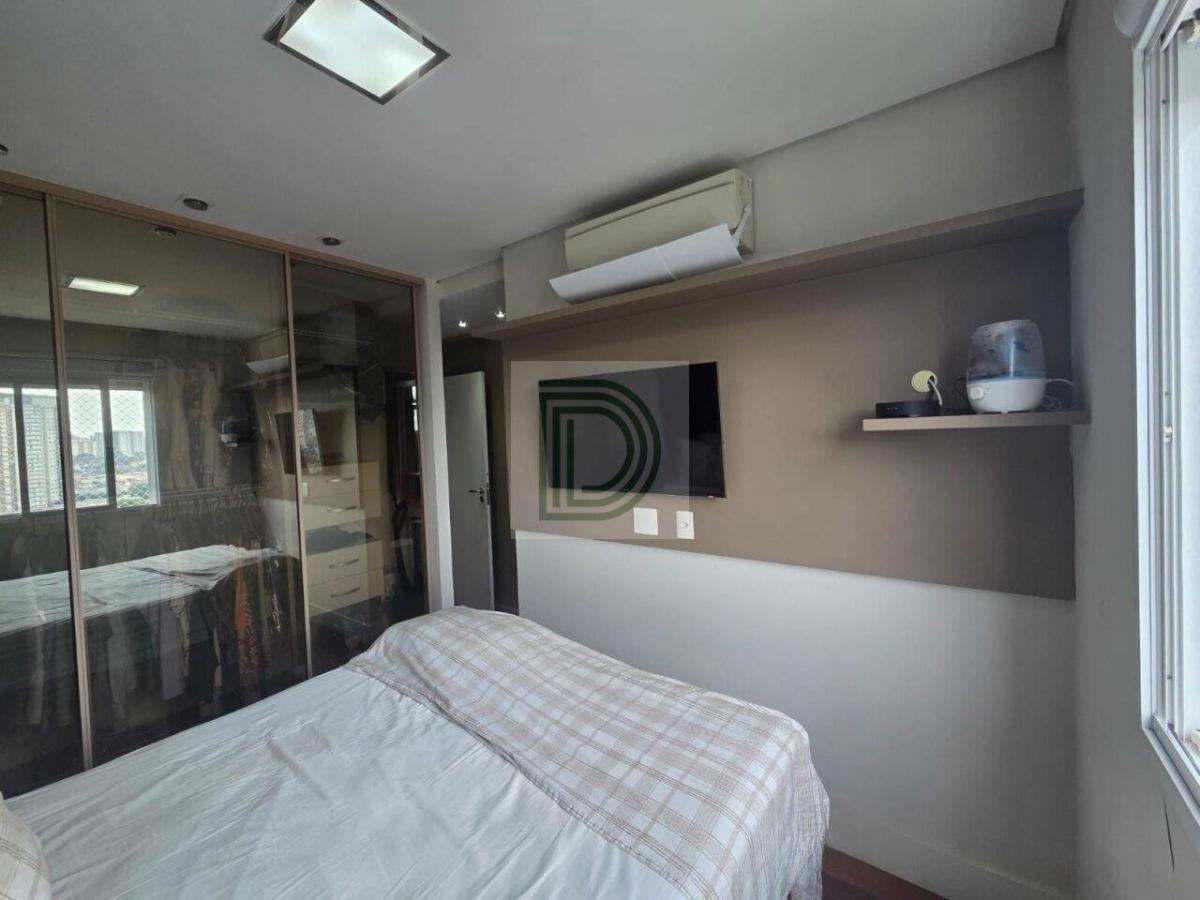 Apartamento próximo ao Metrô Vila Sônia | 3 dormitórios | 2 suítes | 2 vagas