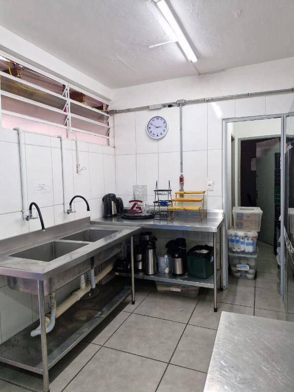 Casa comercial térrea com 282 m² – venda ou aluguel – Perdizes – São Paulo/SP