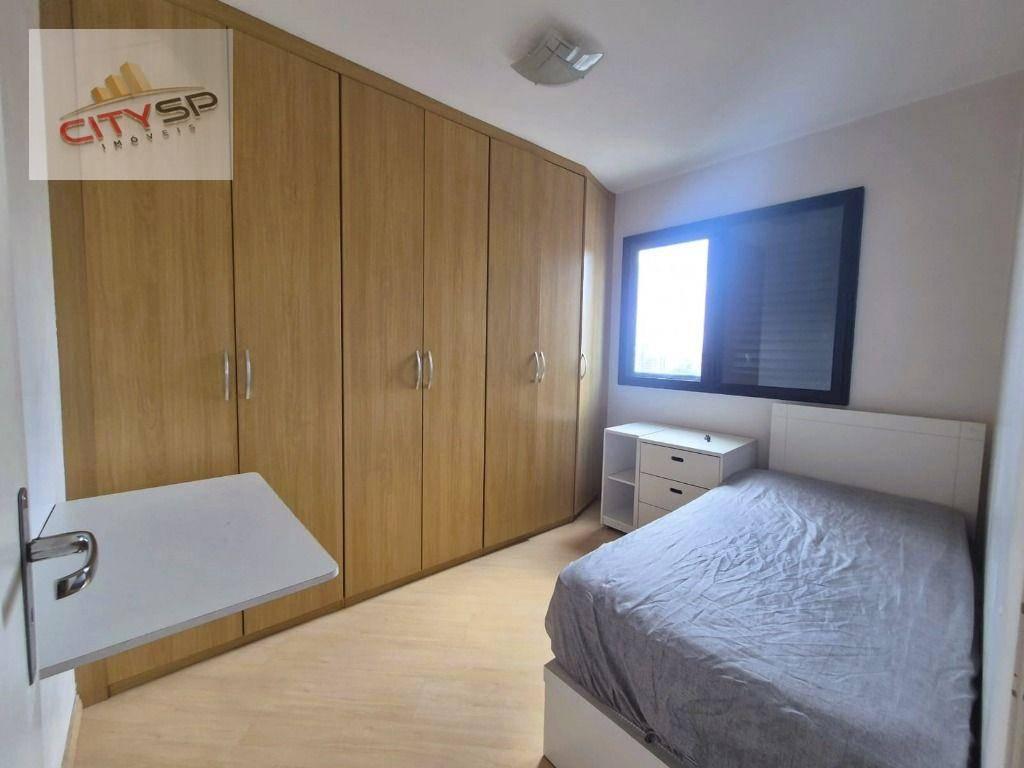 Apartamento com 2 dormitórios, 65 m² – venda por R$ 480.000,00 ou aluguel por R$ 4.860,00/mês – Vila