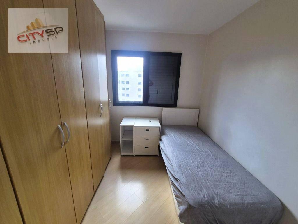 Apartamento com 2 dormitórios, 65 m² – venda por R$ 480.000,00 ou aluguel por R$ 4.860,00/mês – Vila