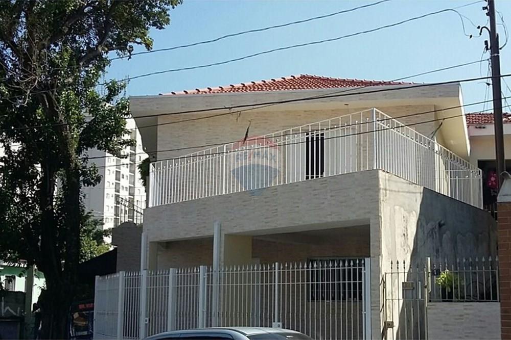 Sobrado Reformado com Terraço e 3 Quartos em SP!