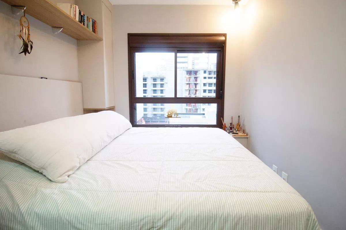 Apartamento para alugar com 74m², 2 quartos e 1 vaga – Pinheiros