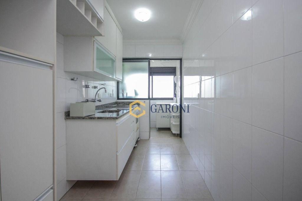 Apartamento com 2 quartos , 1 vaga , 75 m² – venda ou aluguel – Vila Leopoldina – São Paulo/SP