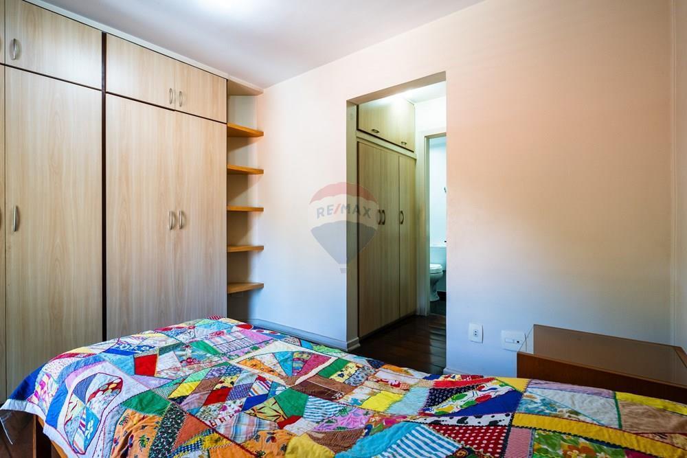 Apartamento 106m² à Venda na Av. Braz Leme | 3 Dormitórios, Suíte, Varanda e 2 Vagas