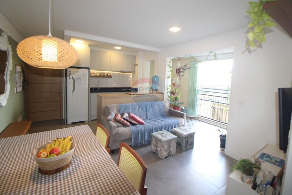 Apartamento com 2 dormitórios, duas suites, varanda goumet, e lazer completo.