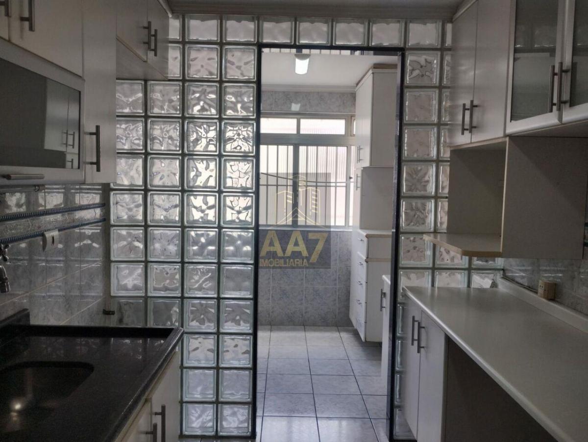 APTO COBERTURA NO CONDOMÍNIO MANHATTAN – PORTAL DO MORUMBI ESPAÇO, PRIVACIDADE E LAZER