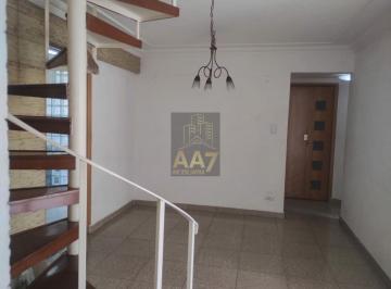 APTO COBERTURA NO CONDOMÍNIO MANHATTAN – PORTAL DO MORUMBI ESPAÇO, PRIVACIDADE E LAZER