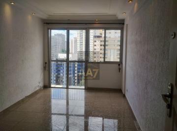 APTO COBERTURA NO CONDOMÍNIO MANHATTAN – PORTAL DO MORUMBI ESPAÇO, PRIVACIDADE E LAZER