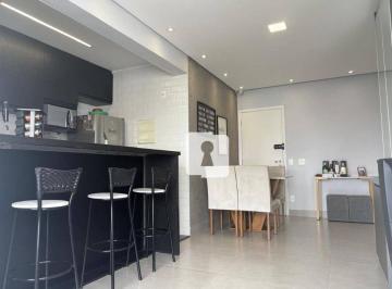 Apartamento com 2 dormitórios à venda, 66 m² por R$ 830.000,00 – Vila Anastácio – São Paulo/SP