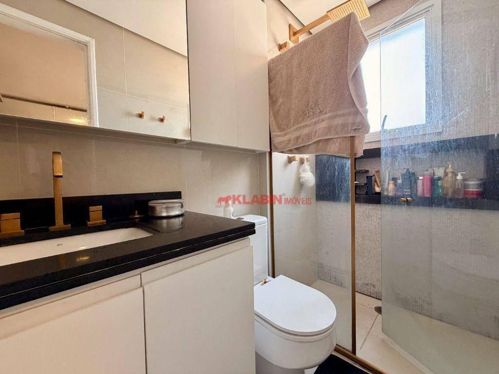 Apartamento com 2 dormitórios à venda, 65 m² por R$ 965.000,00 – Vila Mariana – São Paulo/SP