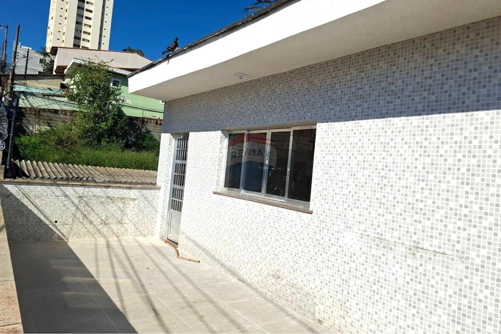 Casa Reformada com 2 dormitórios na Vila Nova Mazzei!