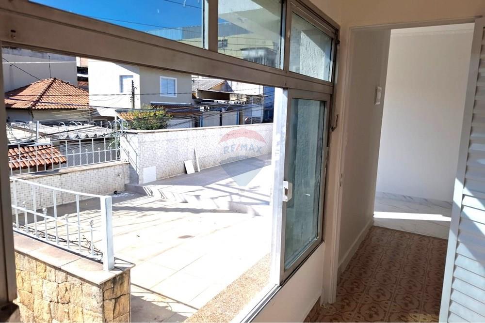 Casa Reformada com 2 dormitórios na Vila Nova Mazzei!