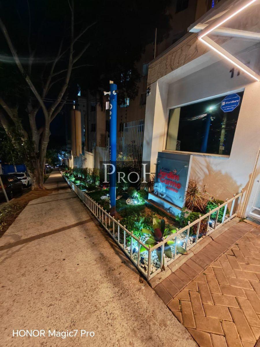 Apartamento Para Locação 2 quartos fazenda Aricanduva, São Paulo