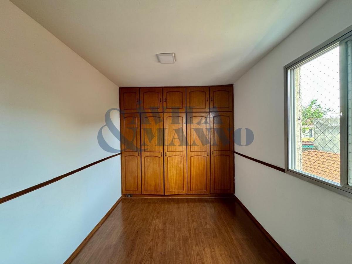 Apartamento para locação na Mooca, São Paulo-SP: 2 quartos, 1 sala, 2 banheiros, 1 vaga de garagem,