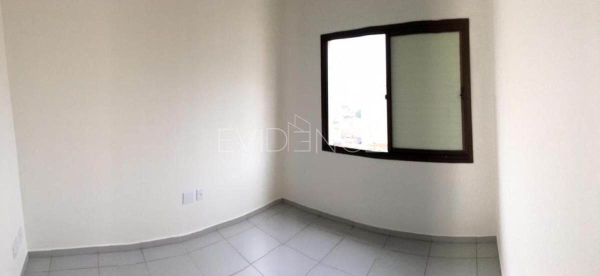 APARTAMENTO PARA LOCAÇÃO COM 2 DORMITÓRIOS, 1 SUITE, 1 VAGA. METRÔ TATUAPÉ