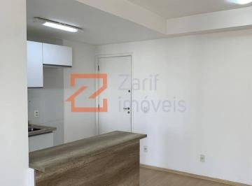 APARTAMENTO PARA ALUGAR VILA ANDRADE 1 QUARTO 49 M²