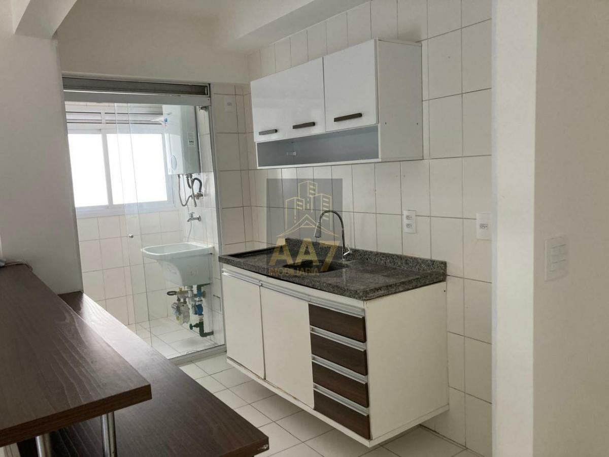 Apartamento c/ Suíte e Varanda Gourmet Próximo à USP