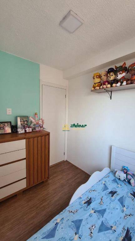 R2 Image 164185 #19