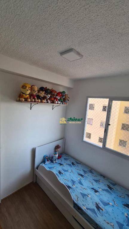 R2 Image 164185 #21